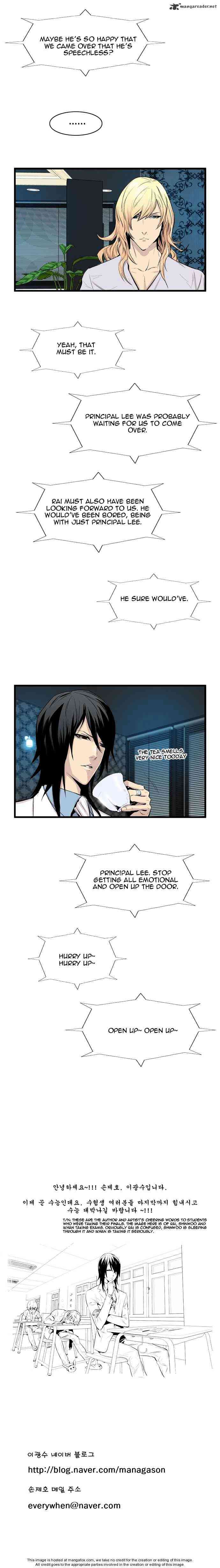 Noblesse Chapter 46 _ Chapters 46-60 page 101