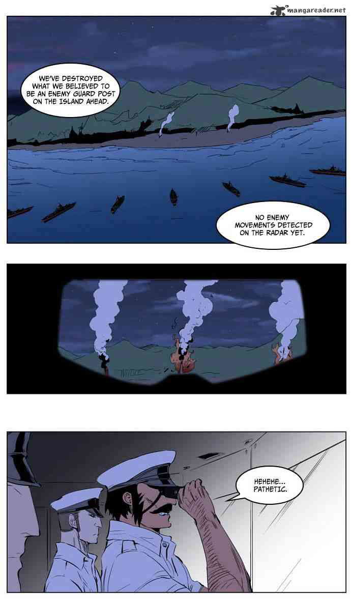 Noblesse Chapter 199 page 4
