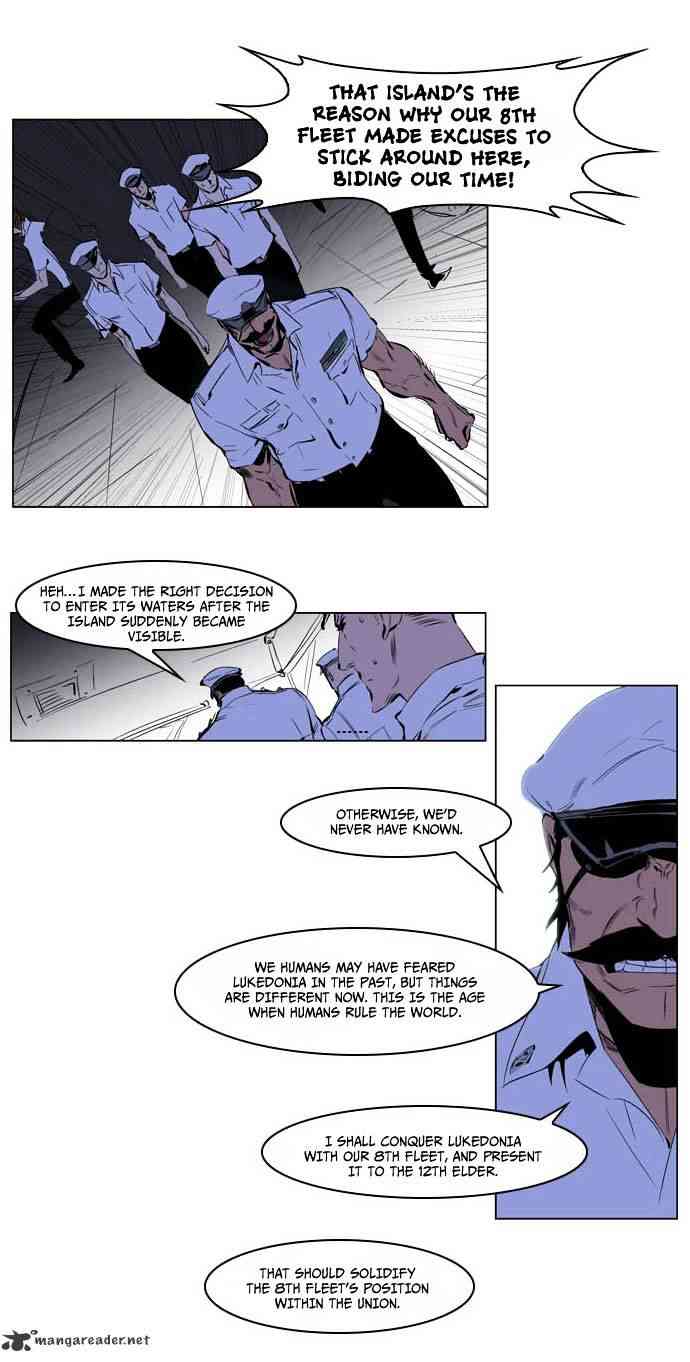 Noblesse Chapter 199 page 6