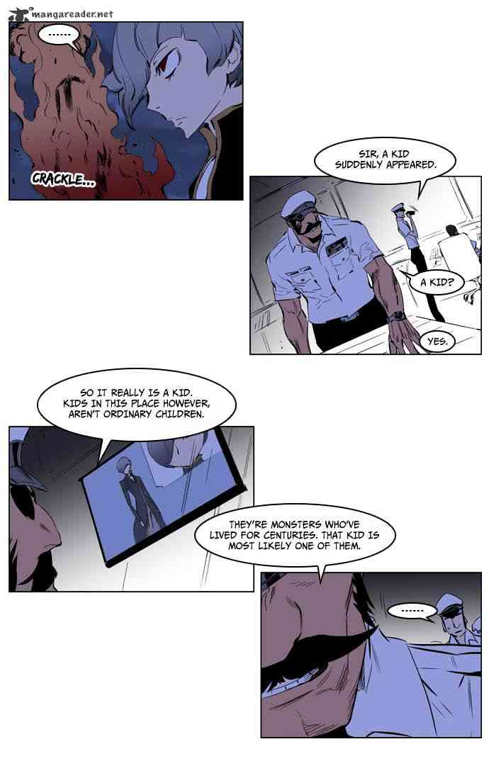 Noblesse Chapter 199 page 8