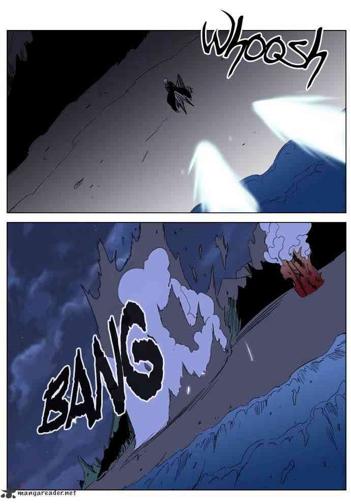 Noblesse Chapter 199 page 11