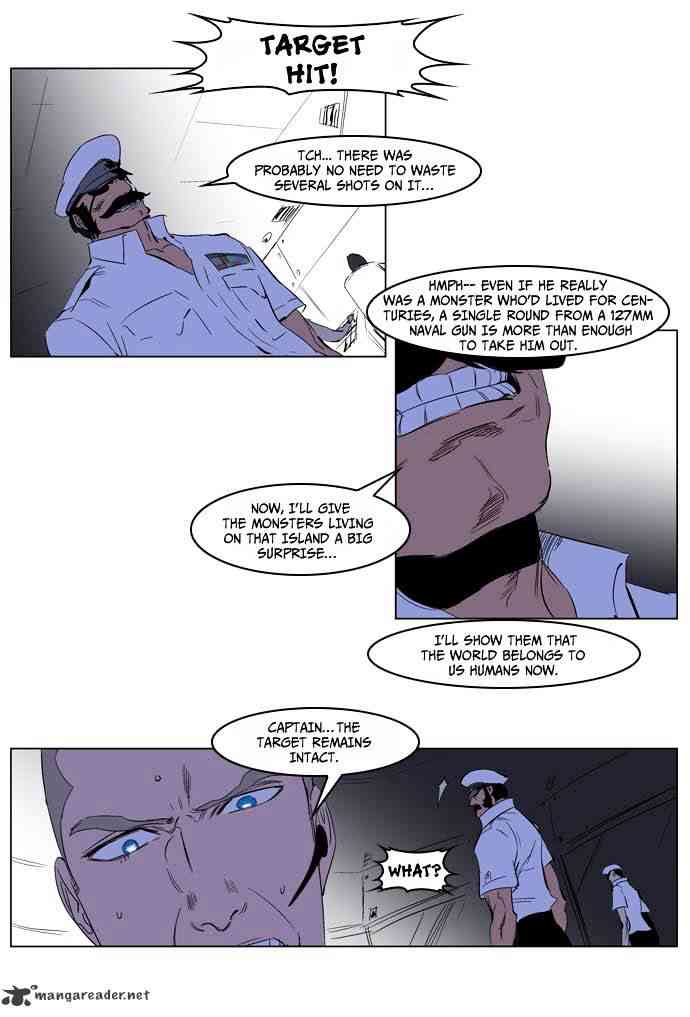 Noblesse Chapter 199 page 12