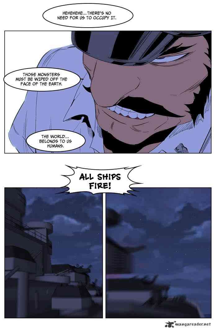 Noblesse Chapter 199 page 19