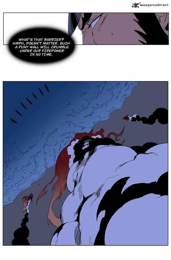 Noblesse Chapter 199 page 24