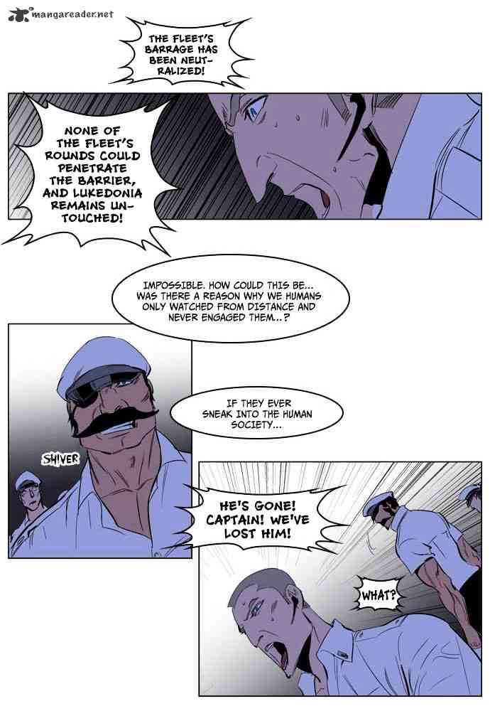 Noblesse Chapter 199 page 26