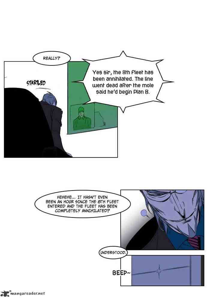 Noblesse Chapter 199 page 31