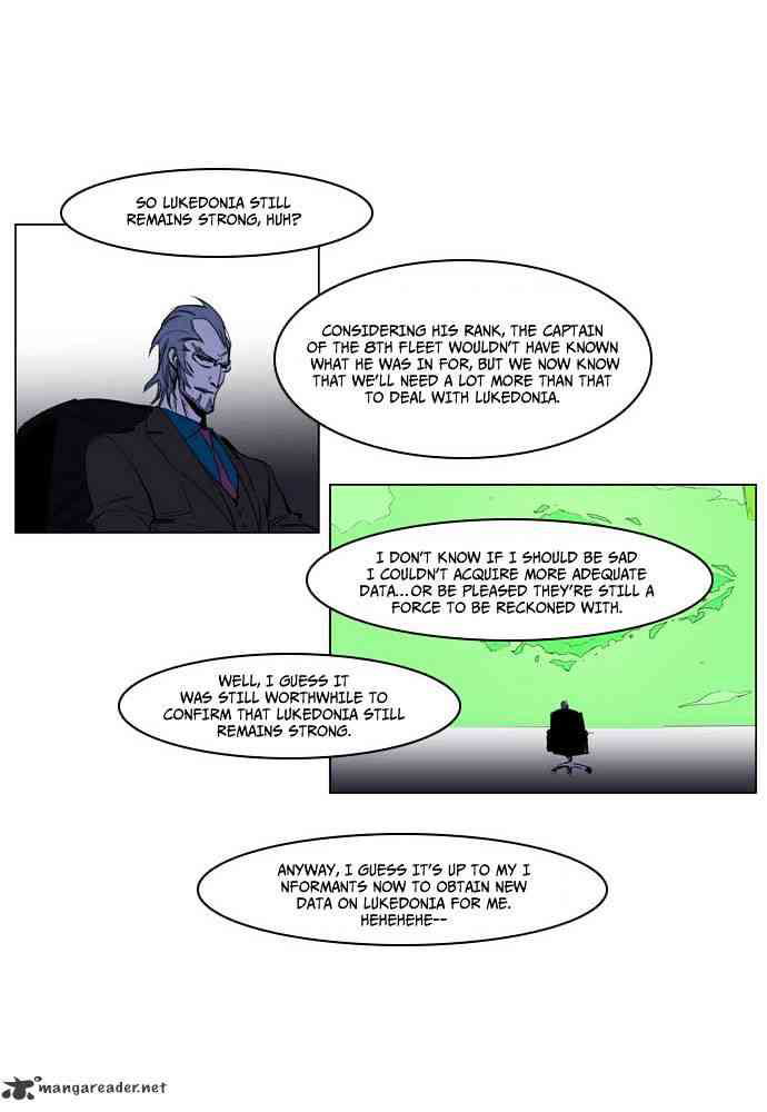 Noblesse Chapter 199 page 32