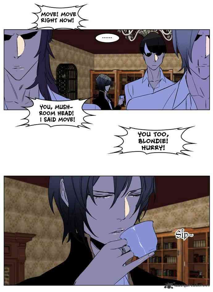 Noblesse Chapter 199 page 37