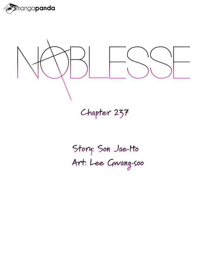 Noblesse Chapter 237 page 3