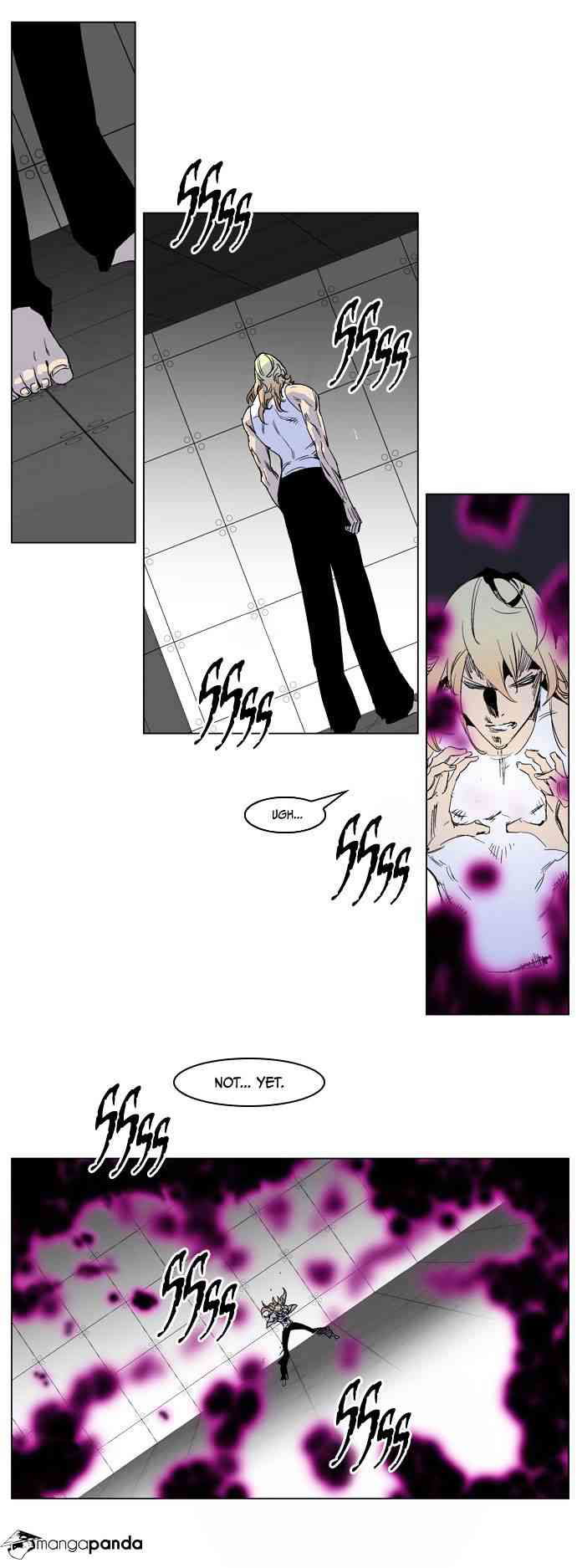 Noblesse Chapter 237 page 4