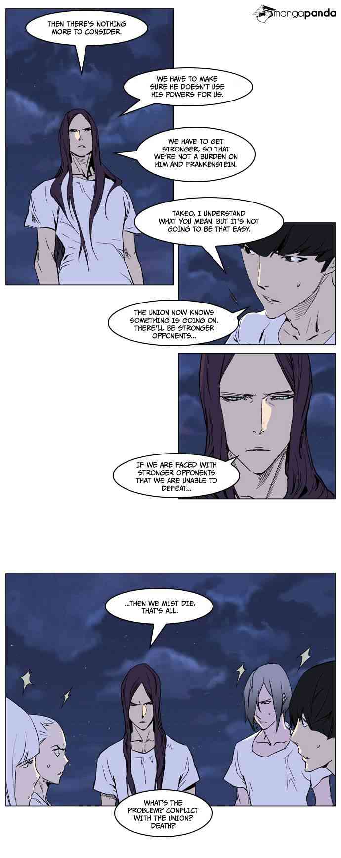 Noblesse Chapter 237 page 10