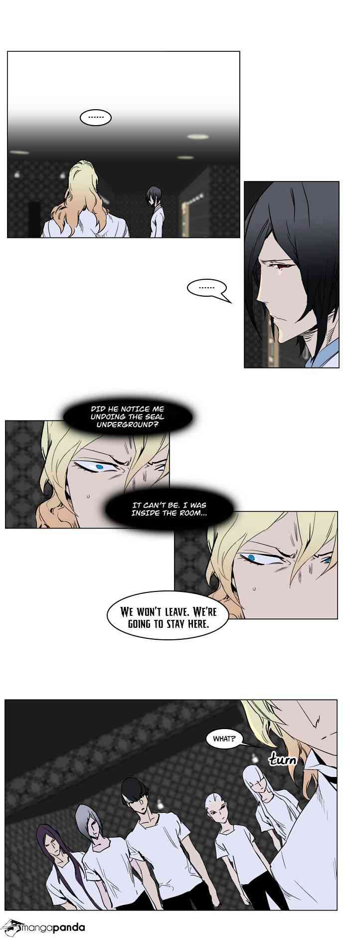 Noblesse Chapter 237 page 12