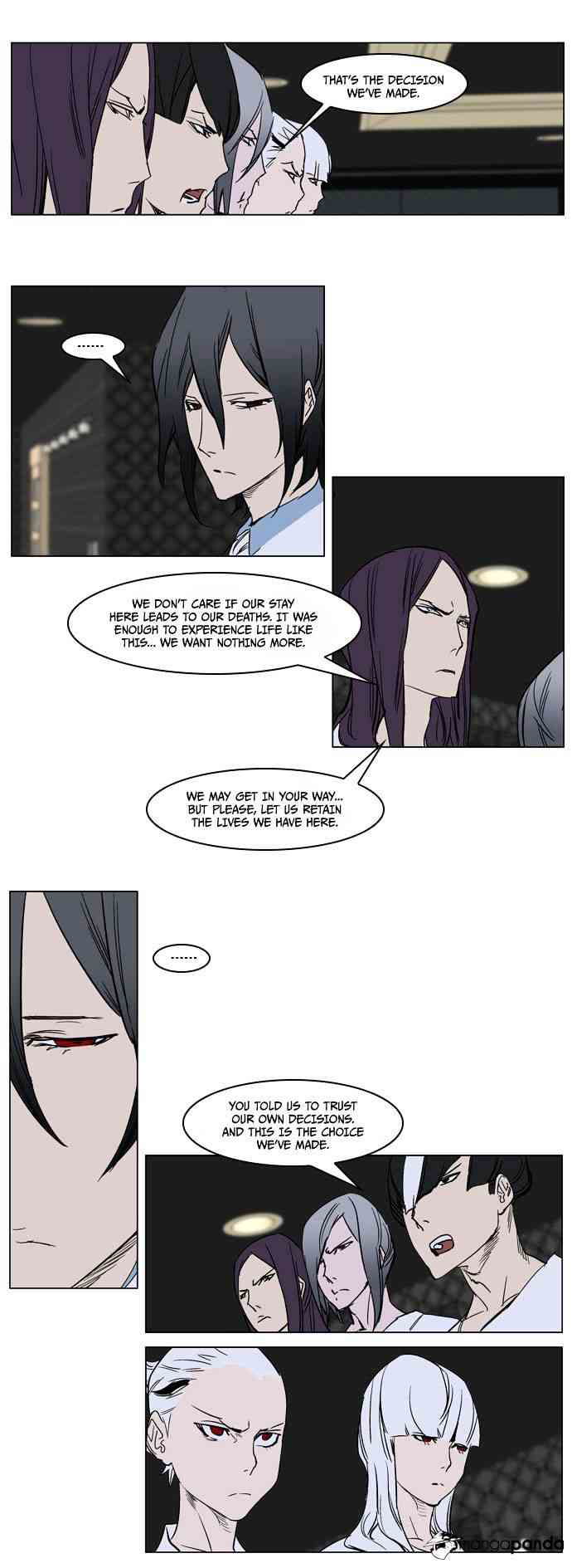 Noblesse Chapter 237 page 13
