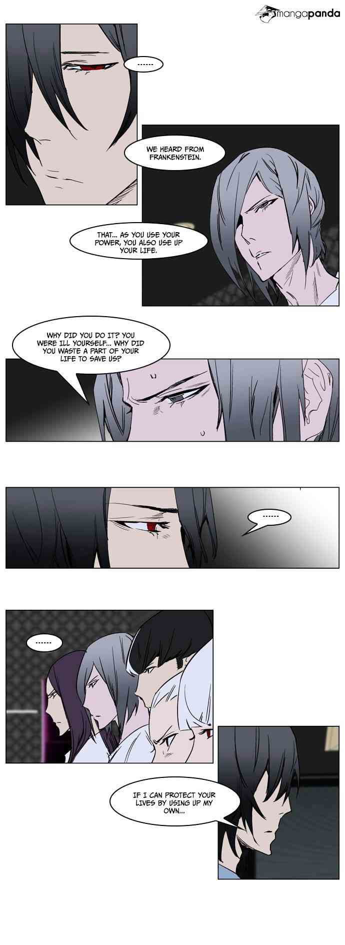 Noblesse Chapter 237 page 14
