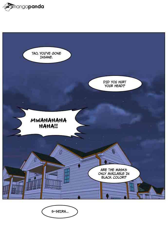 Noblesse Chapter 237 page 20