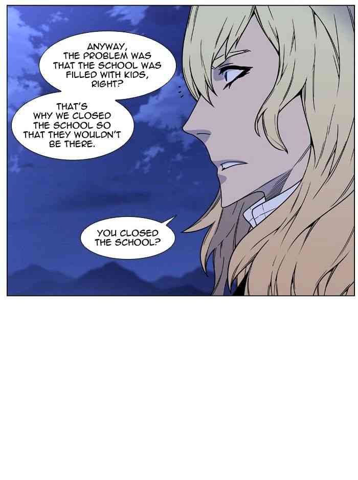 Noblesse Chapter 458 page 9