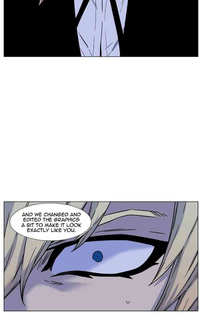 Noblesse Chapter 458 page 21