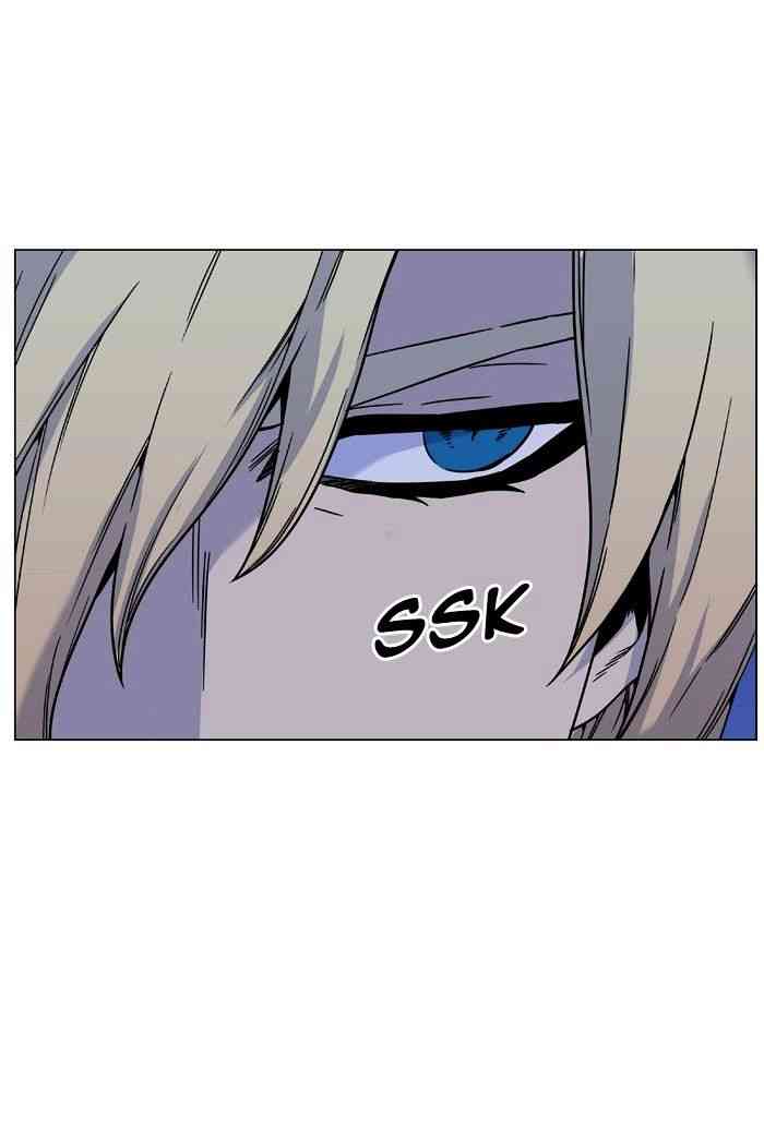 Noblesse Chapter 458 page 26