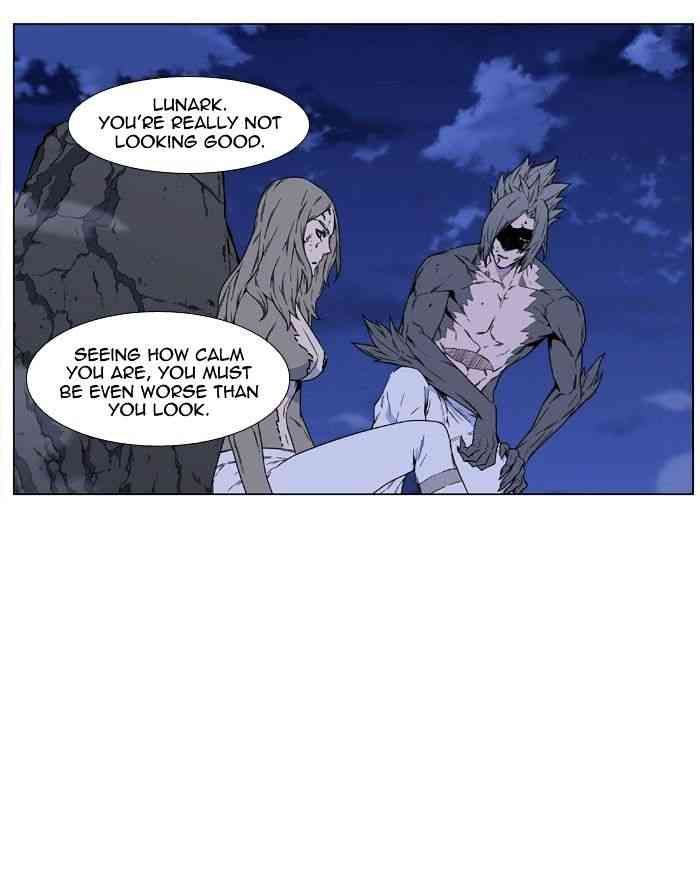 Noblesse Chapter 458 page 27