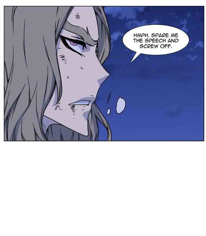 Noblesse Chapter 458 page 28