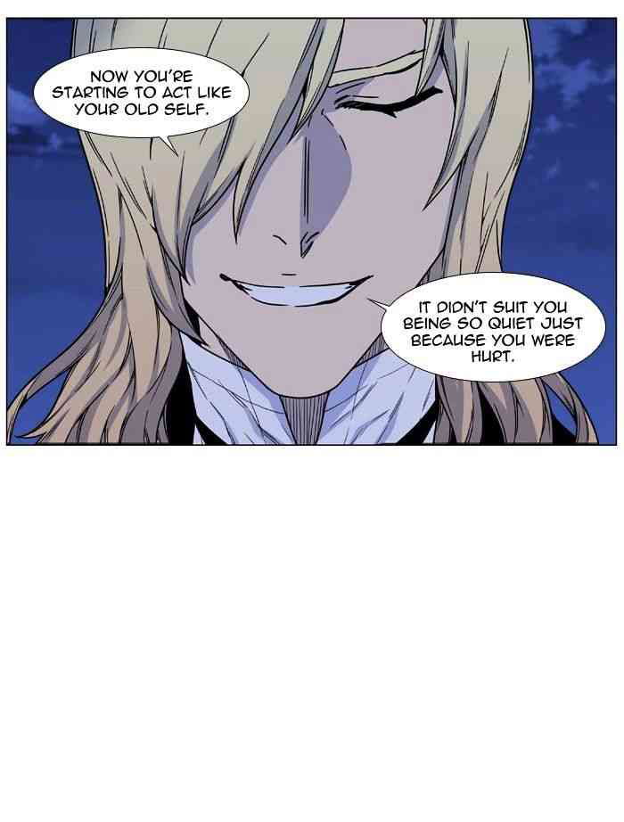 Noblesse Chapter 458 page 29