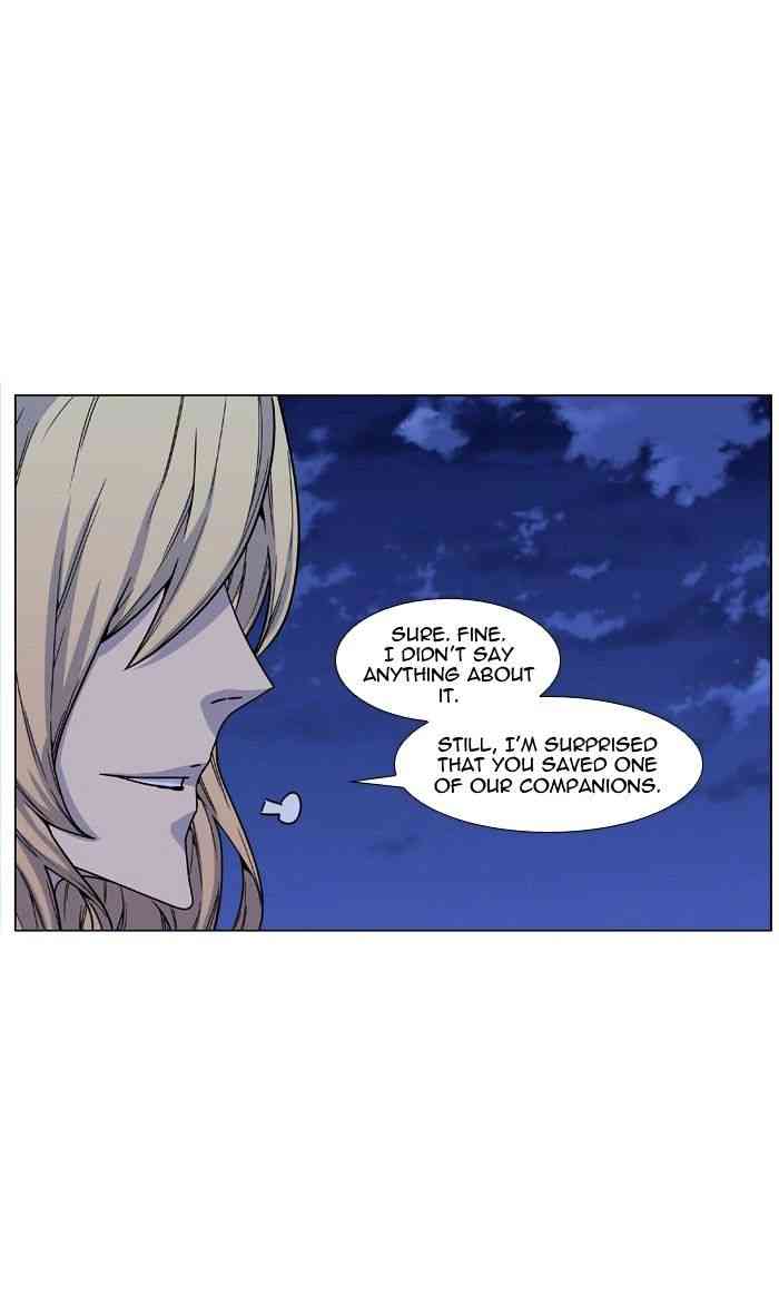 Noblesse Chapter 458 page 33