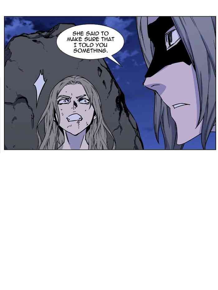 Noblesse Chapter 458 page 34