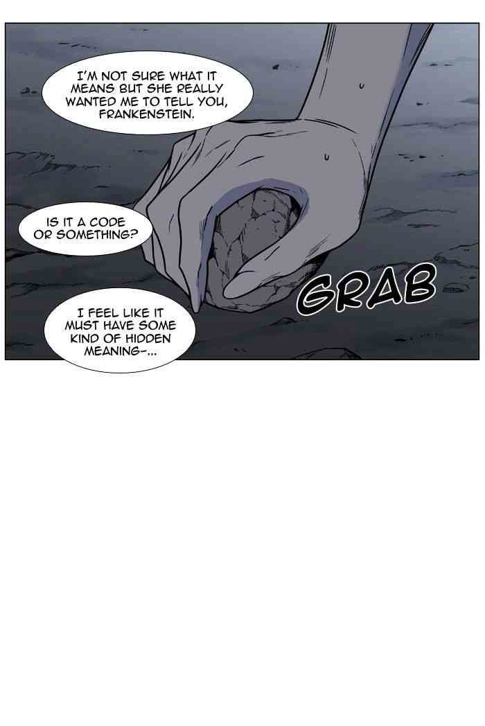 Noblesse Chapter 458 page 36