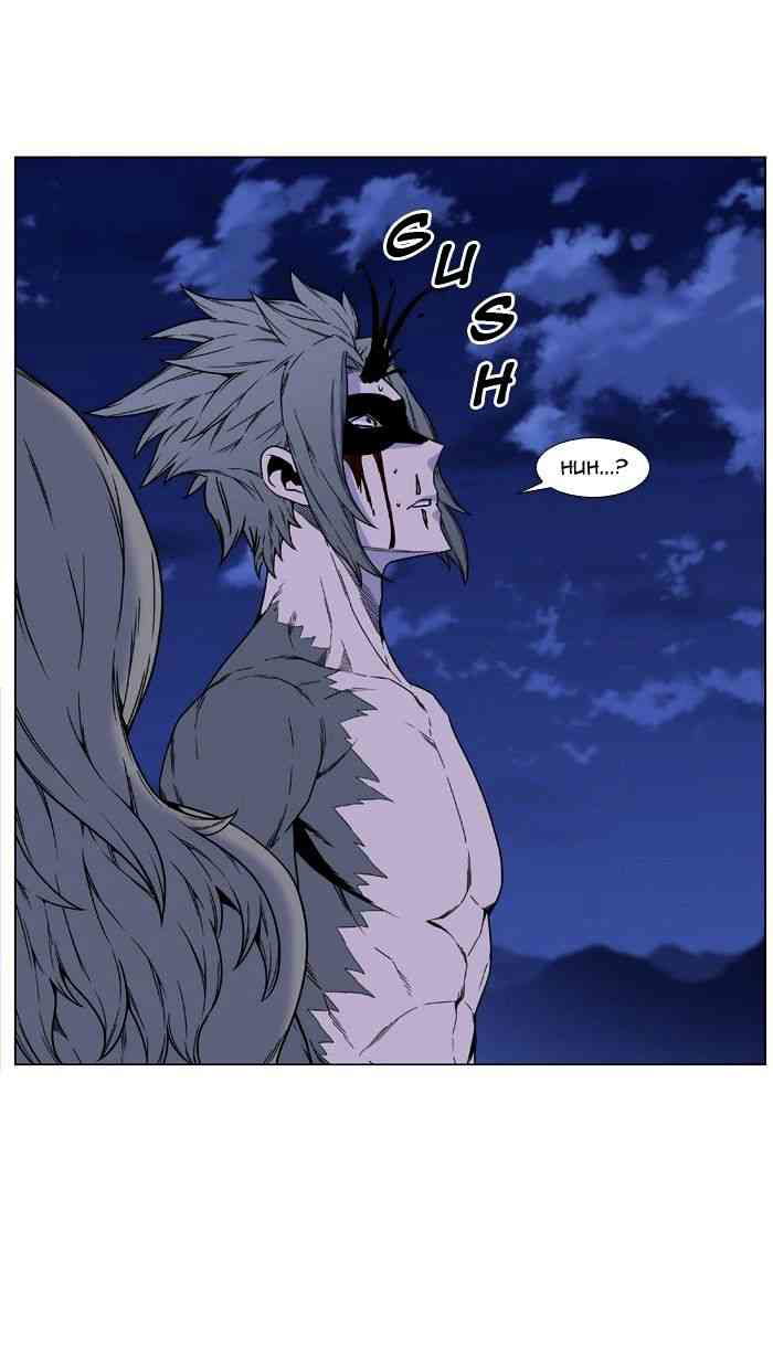 Noblesse Chapter 458 page 39