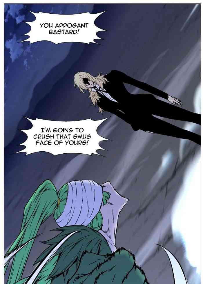 Noblesse Chapter 458 page 46