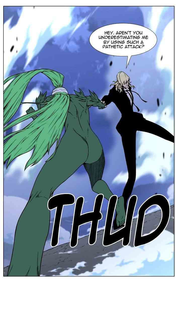 Noblesse Chapter 458 page 52