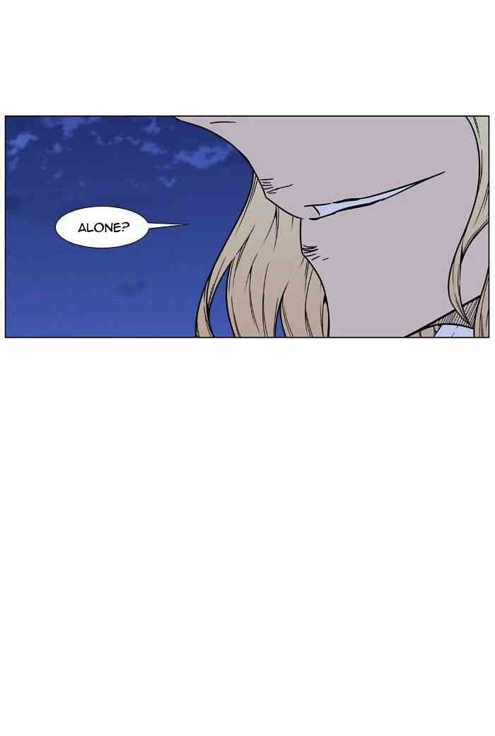 Noblesse Chapter 458 page 55