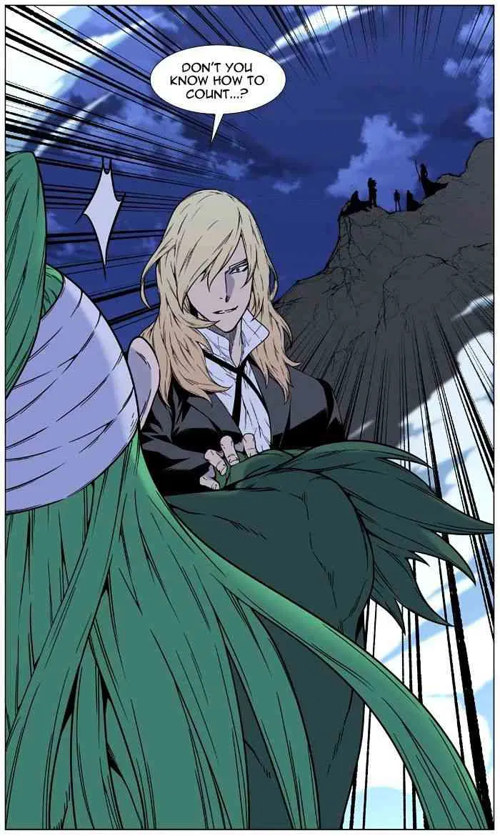 Noblesse Chapter 458 page 56