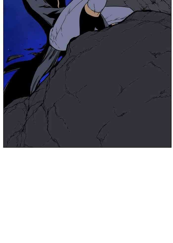 Noblesse Chapter 458 page 59