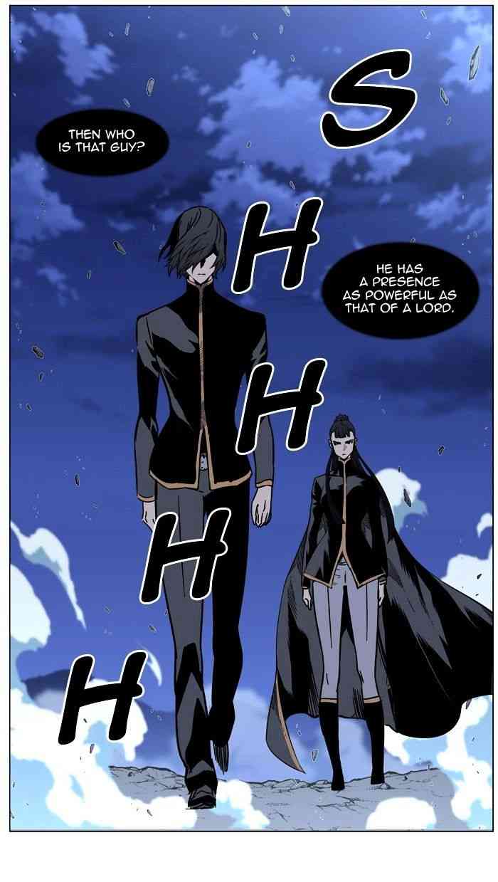 Noblesse Chapter 458 page 65