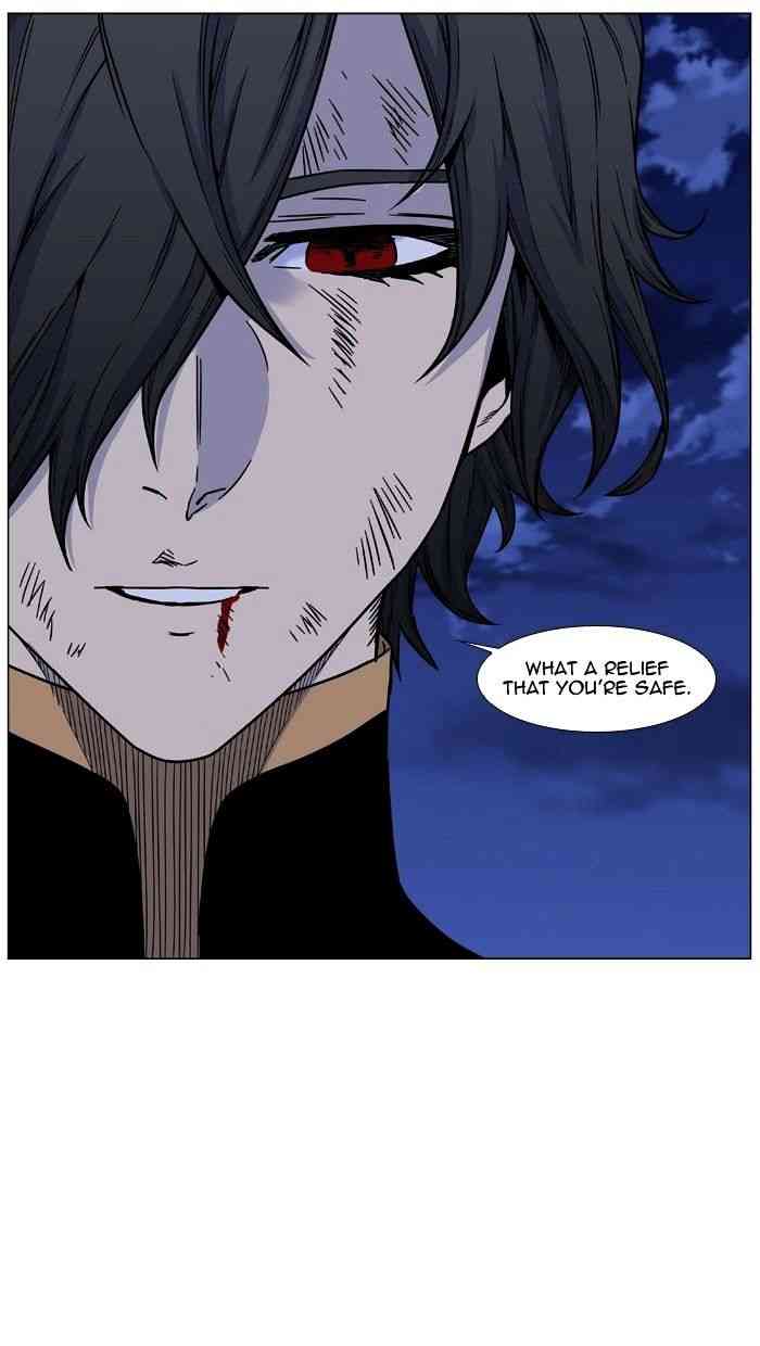 Noblesse Chapter 458 page 73