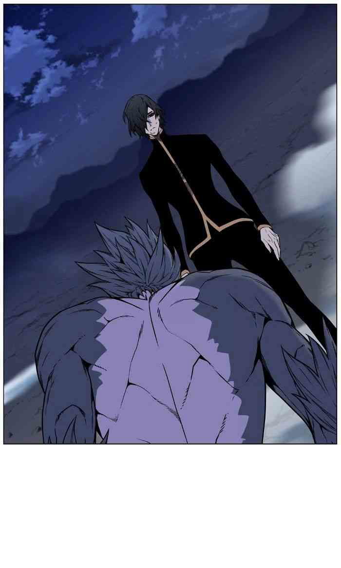 Noblesse Chapter 458 page 81