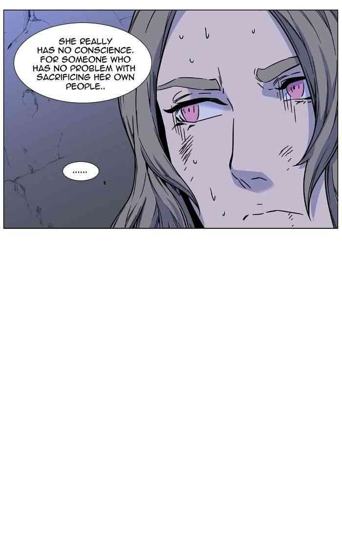 Noblesse Chapter 458 page 87
