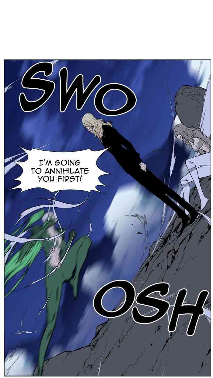 Noblesse Chapter 458 page 89