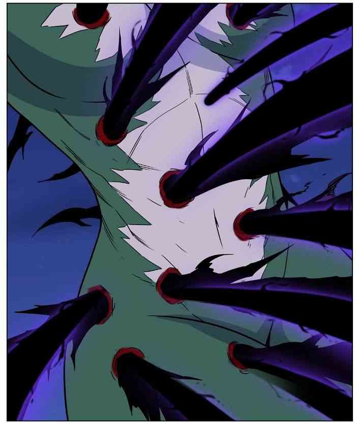 Noblesse Chapter 458 page 94