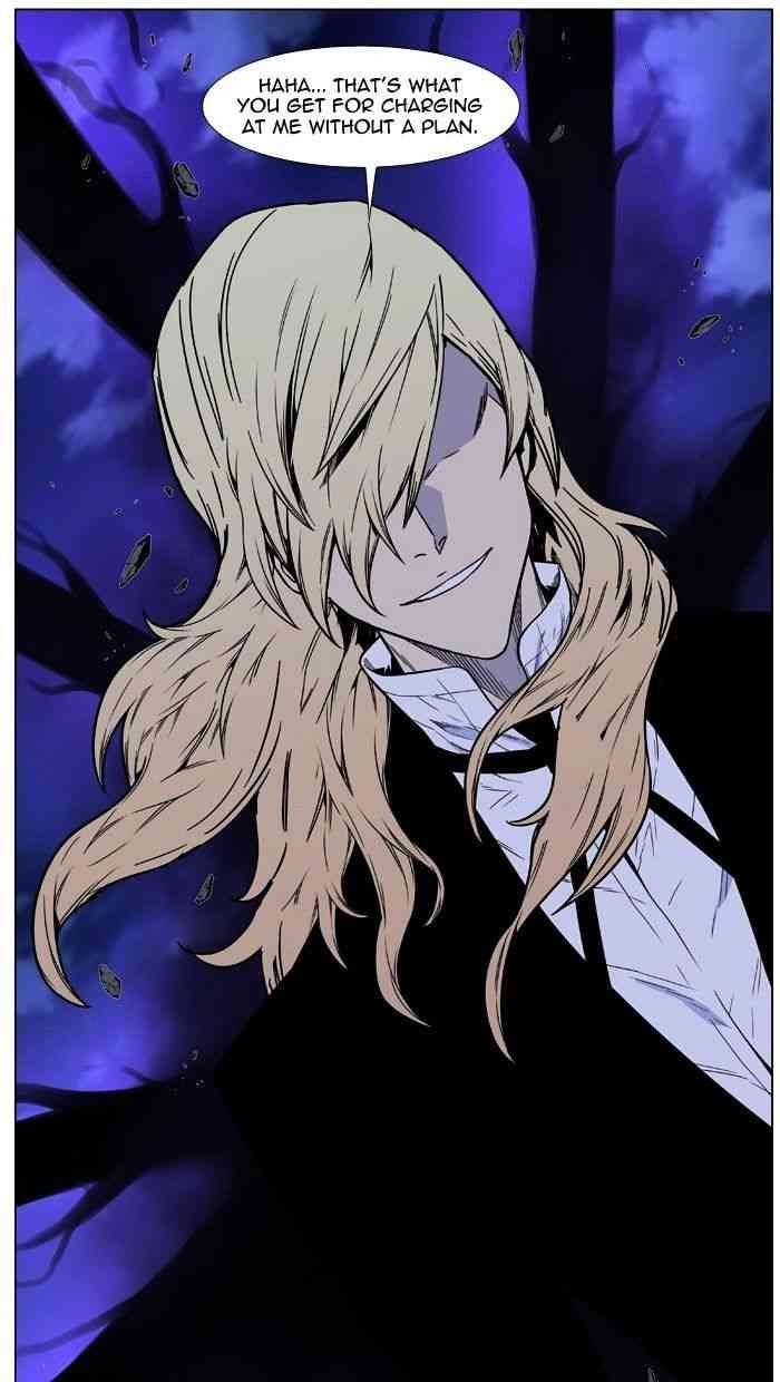 Noblesse Chapter 458 page 101