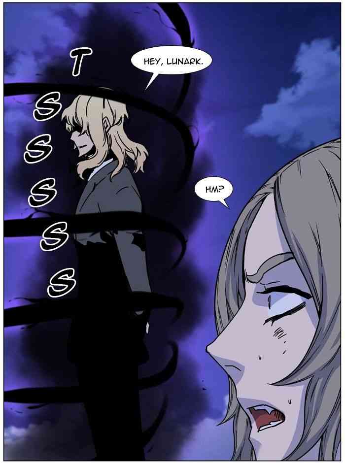 Noblesse Chapter 458 page 103