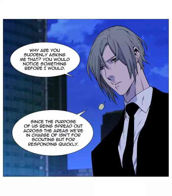 Noblesse Chapter 516_ Ep.515 page 4