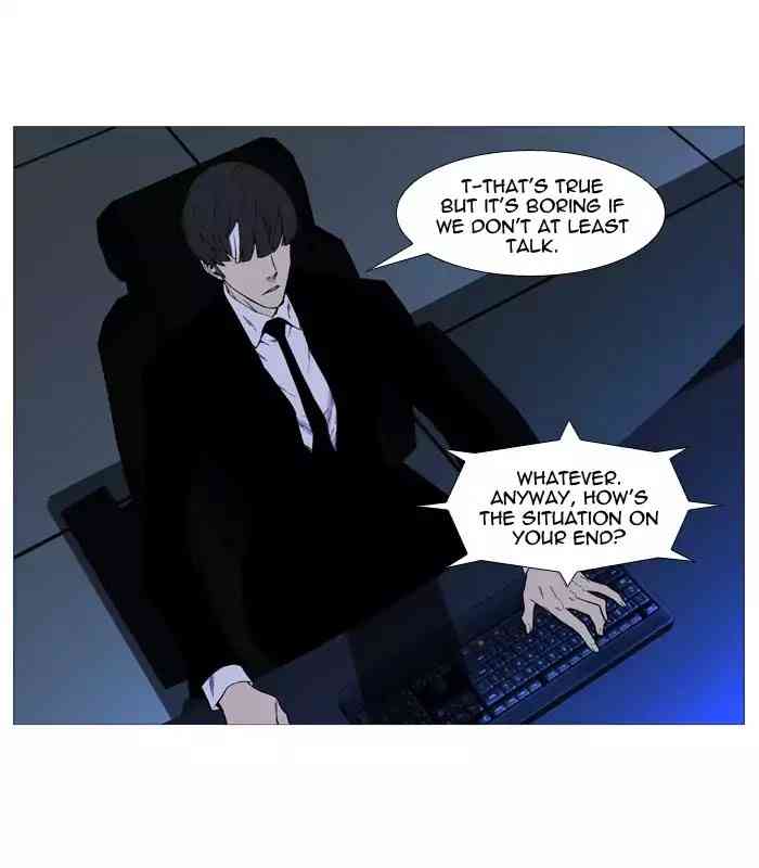 Noblesse Chapter 516_ Ep.515 page 5