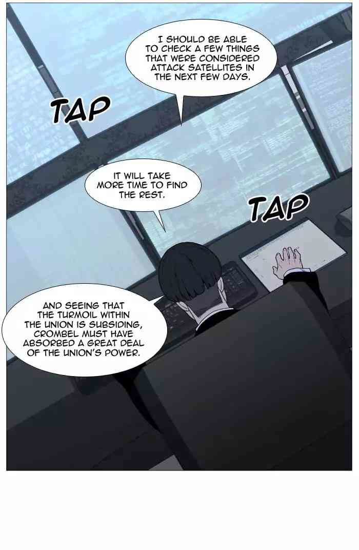 Noblesse Chapter 516_ Ep.515 page 6