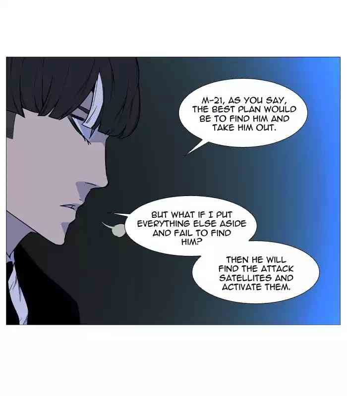 Noblesse Chapter 516_ Ep.515 page 9
