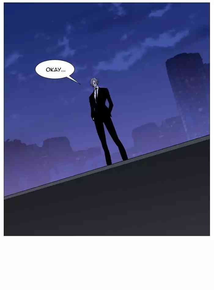 Noblesse Chapter 516_ Ep.515 page 12