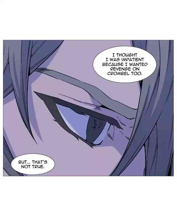 Noblesse Chapter 516_ Ep.515 page 15