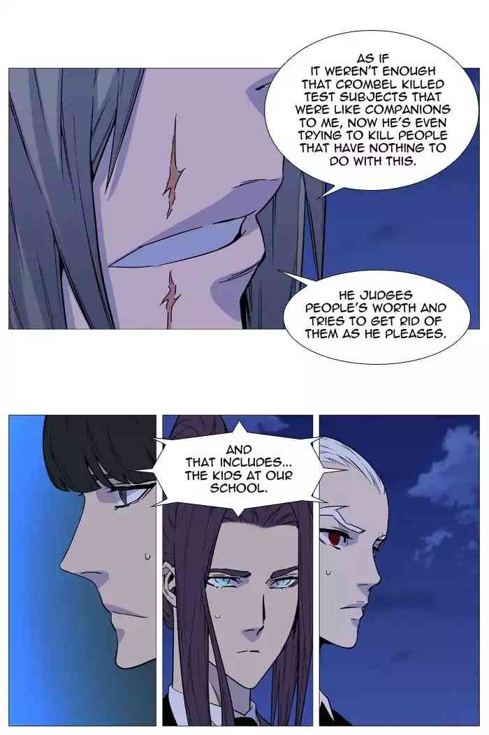 Noblesse Chapter 516_ Ep.515 page 19