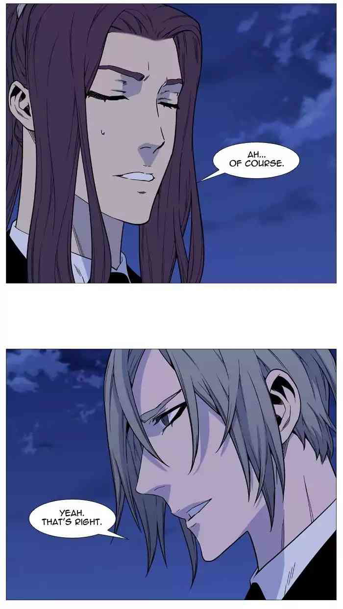 Noblesse Chapter 516_ Ep.515 page 21